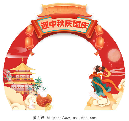 红色中秋国风框拱门中秋节中秋